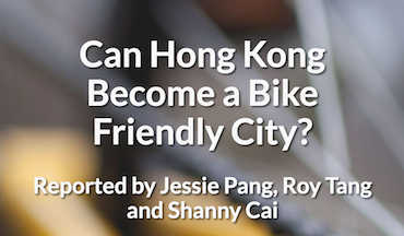 Bike Lanes in HK